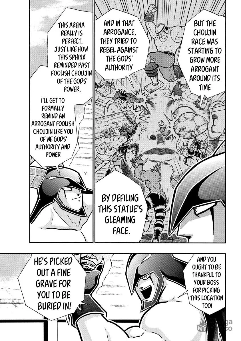 Read Kinnikuman chapter 718 image 4 on Lezhin