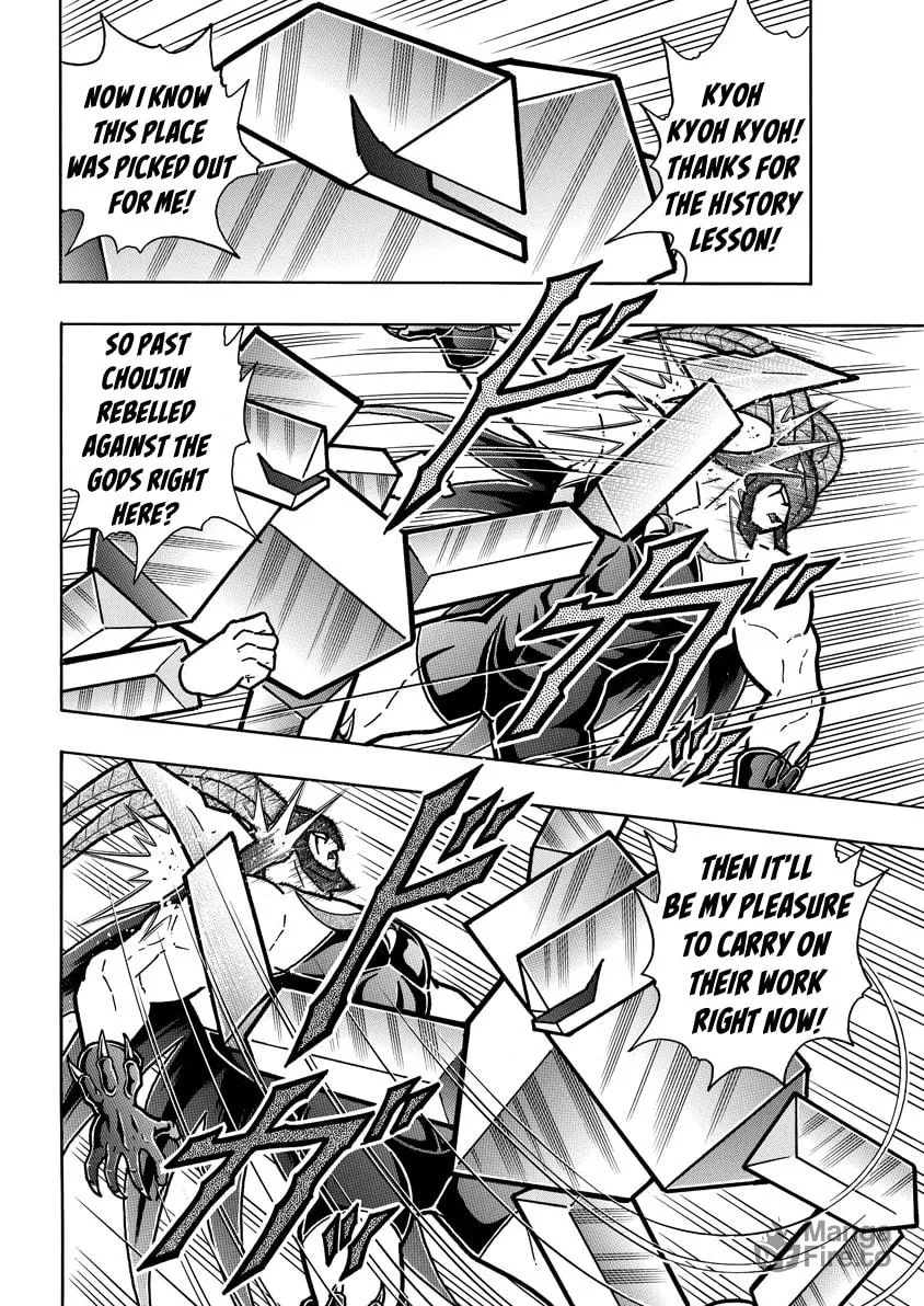 Read Kinnikuman chapter 718 image 5 on Lezhin