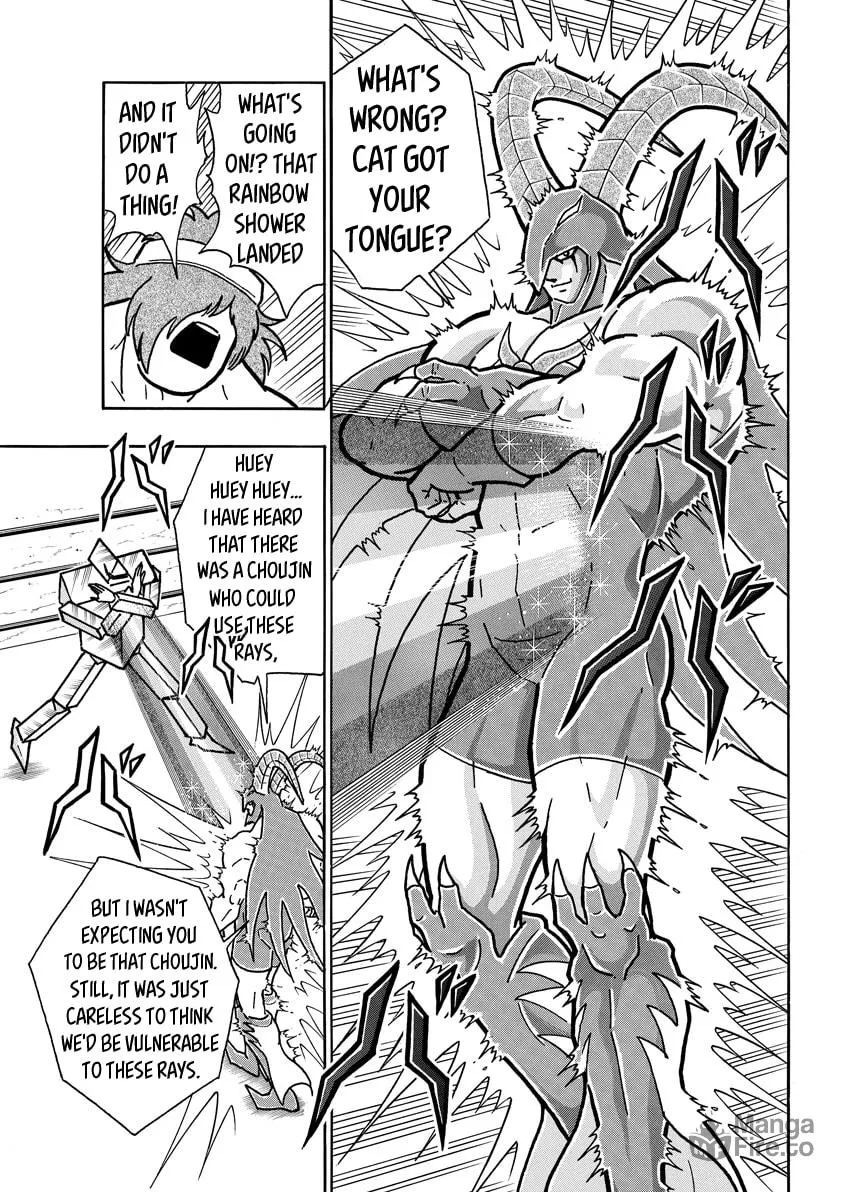 Read Kinnikuman chapter 718 image 8 on Lezhin