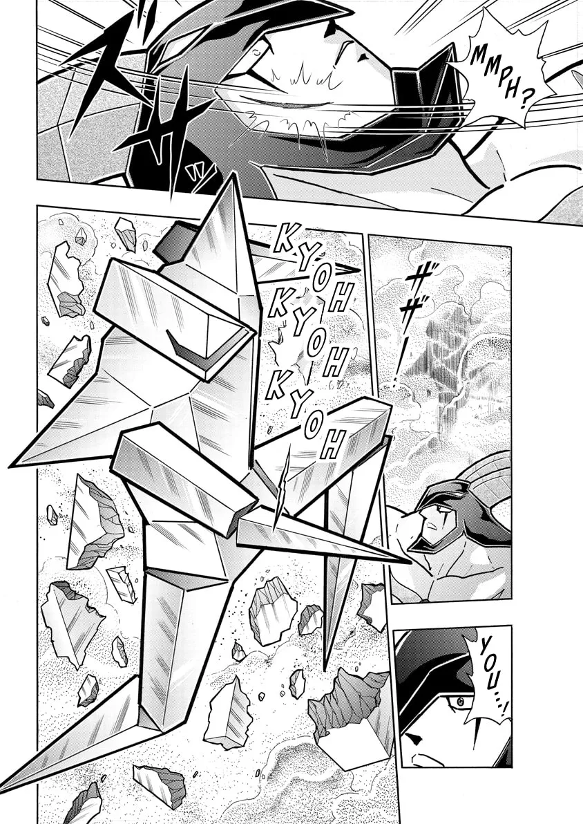 Read Kinnikuman chapter 719 image 1 on Lezhin
