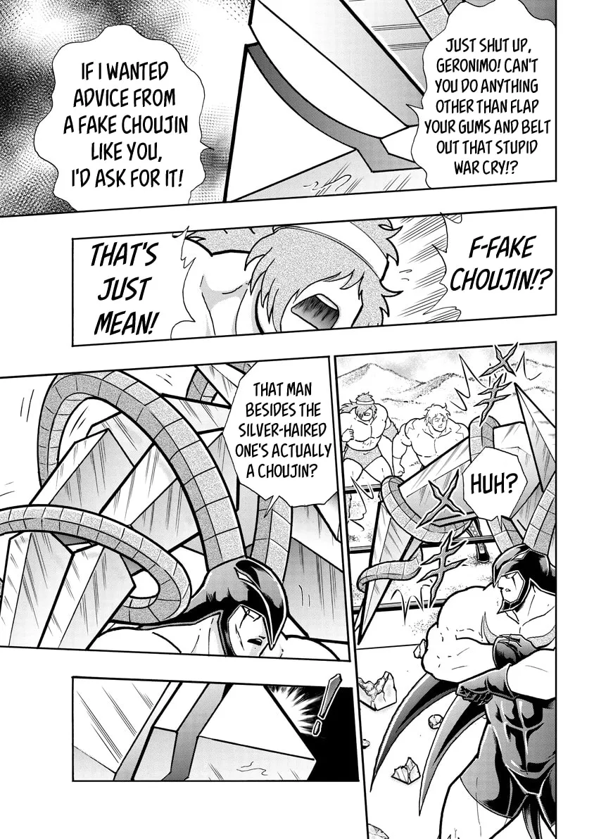 Read Kinnikuman chapter 719 image 10 on Lezhin