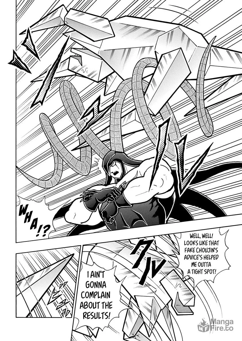 Read Kinnikuman chapter 719 image 11 on Lezhin