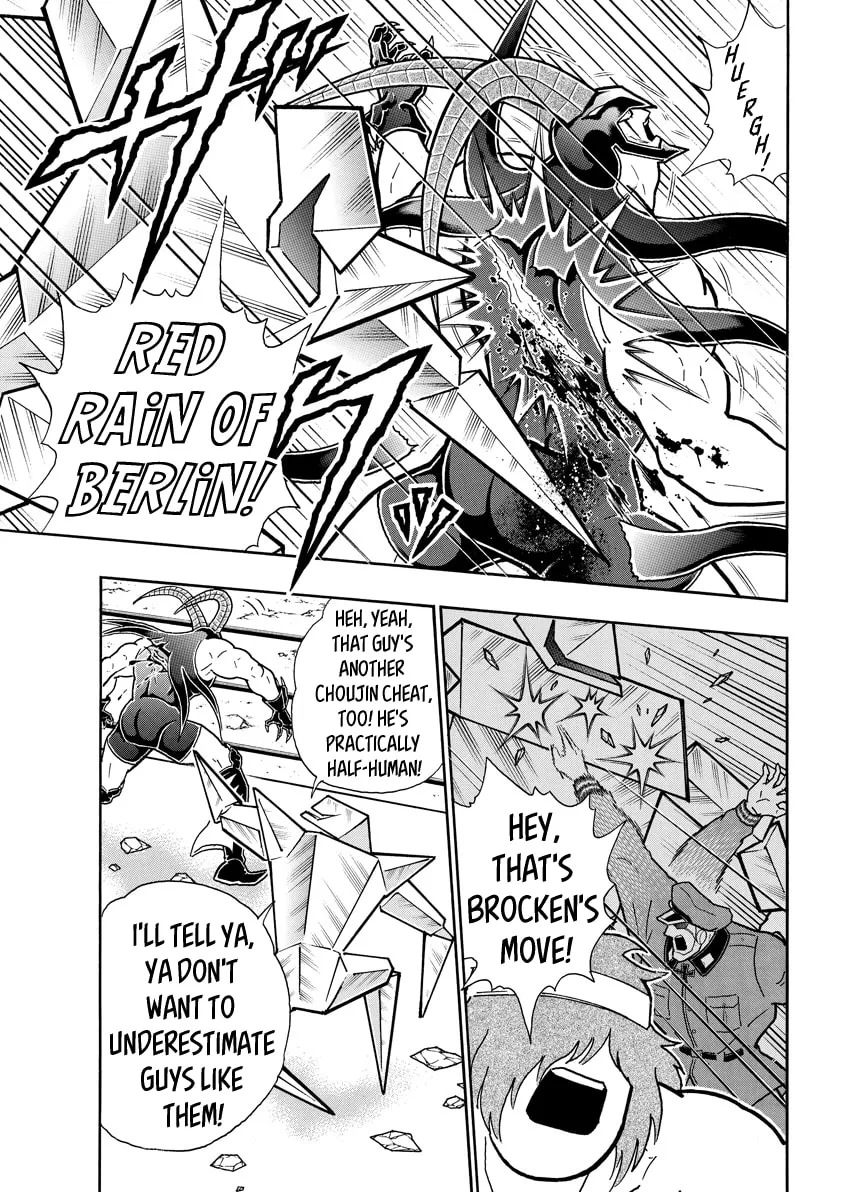 Read Kinnikuman chapter 719 image 12 on Lezhin