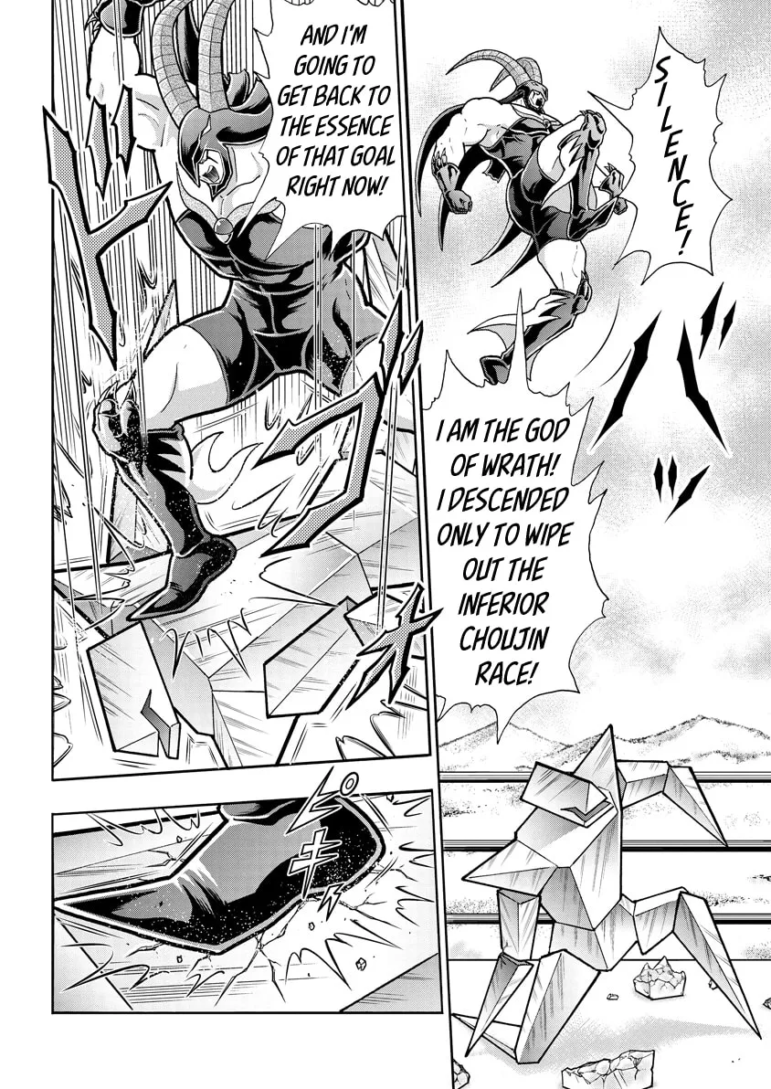Read Kinnikuman chapter 719 image 13 on Lezhin