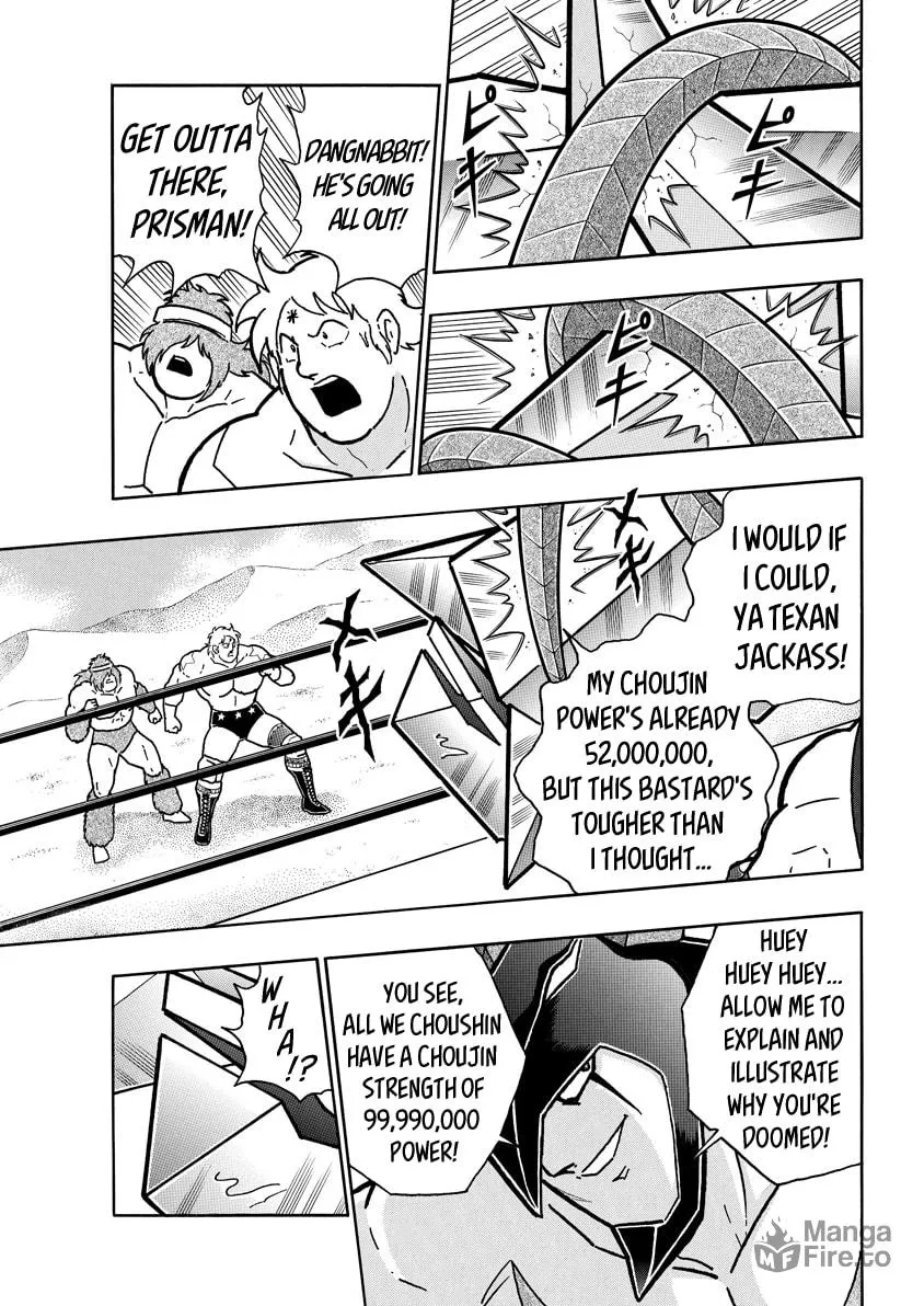 Read Kinnikuman chapter 719 image 8 on Lezhin