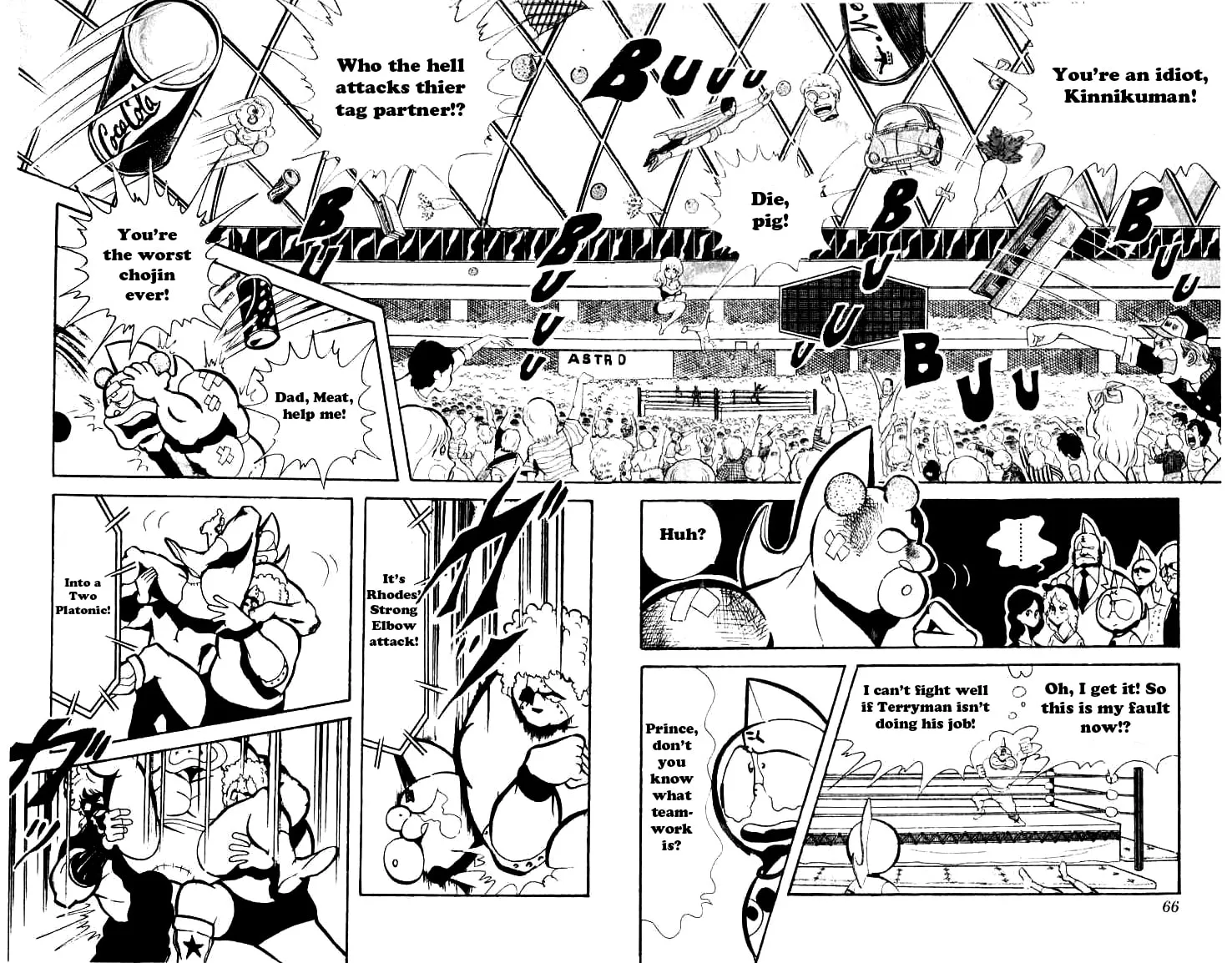 Read Kinnikuman chapter 72 image 1 on Lezhin