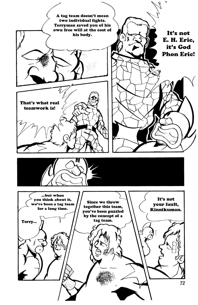 Read Kinnikuman chapter 72 image 6 on Lezhin
