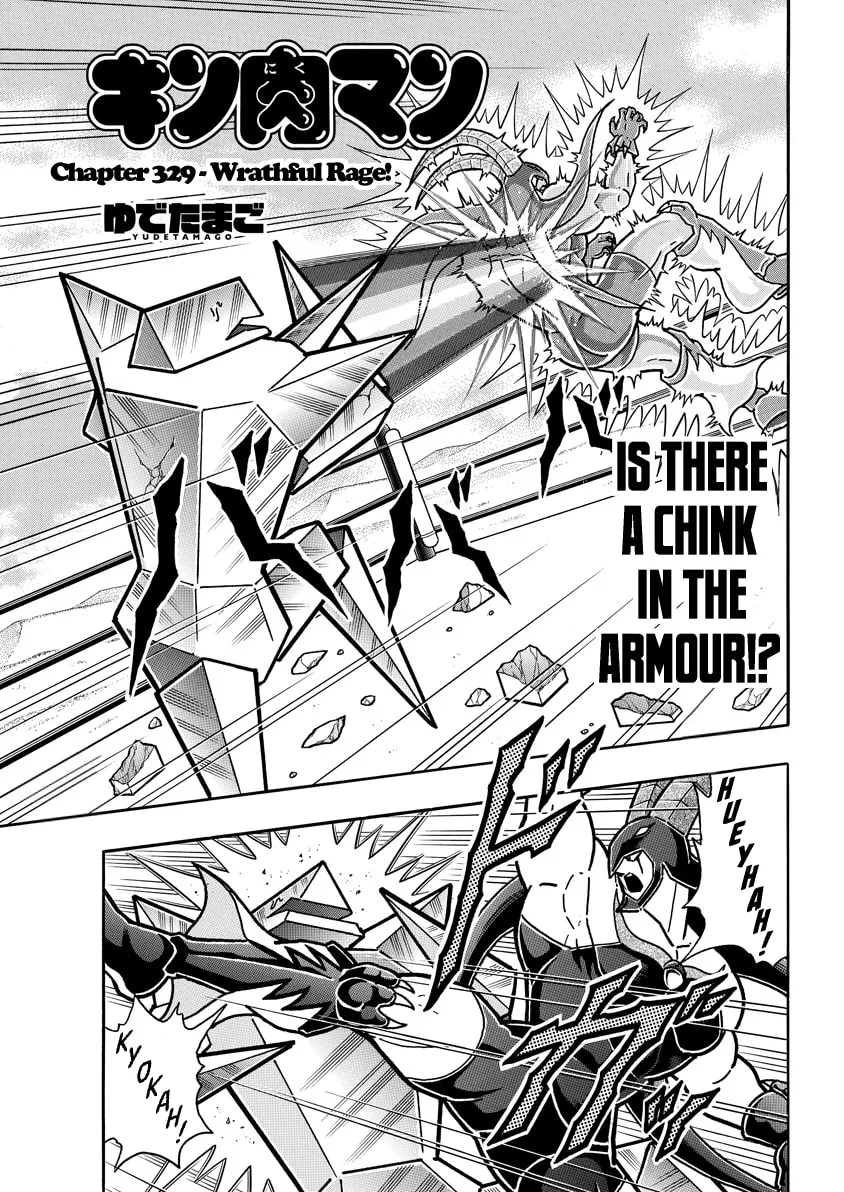 Read Kinnikuman chapter 720 image 0 on Lezhin