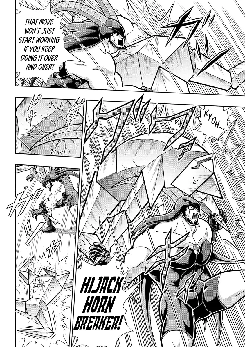Read Kinnikuman chapter 720 image 1 on Lezhin