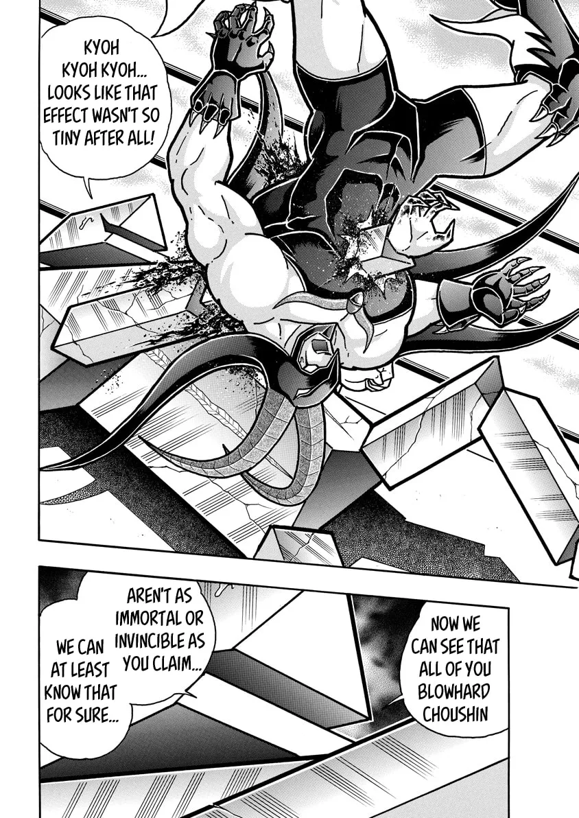 Read Kinnikuman chapter 720 image 13 on Lezhin