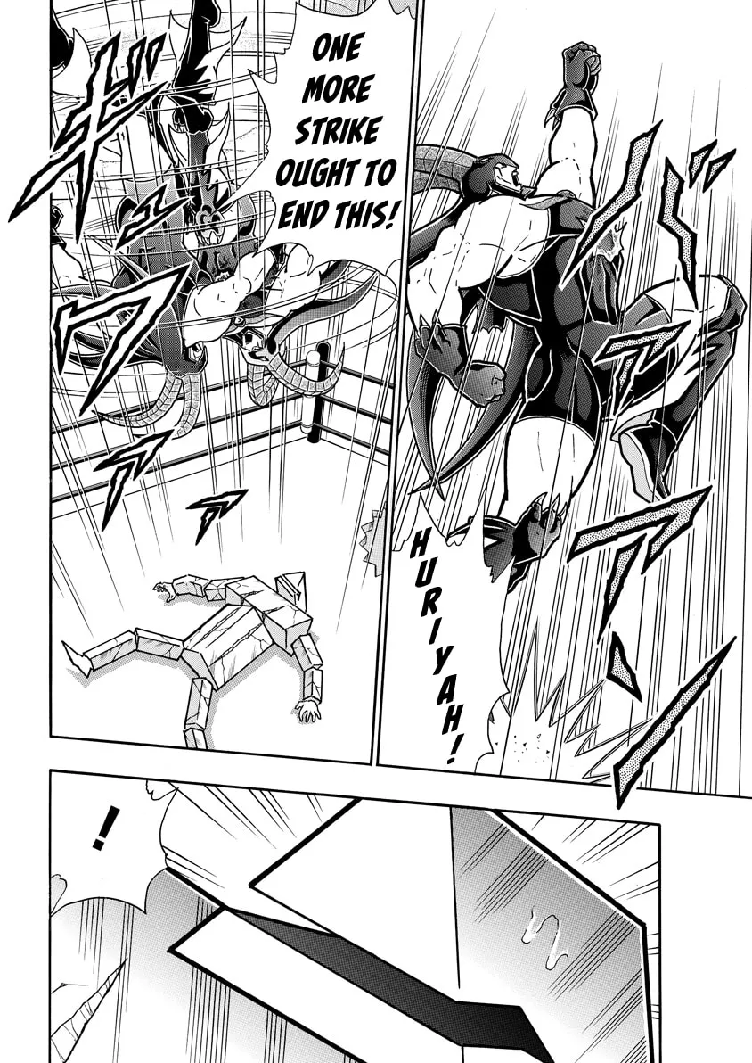 Read Kinnikuman chapter 720 image 15 on Lezhin