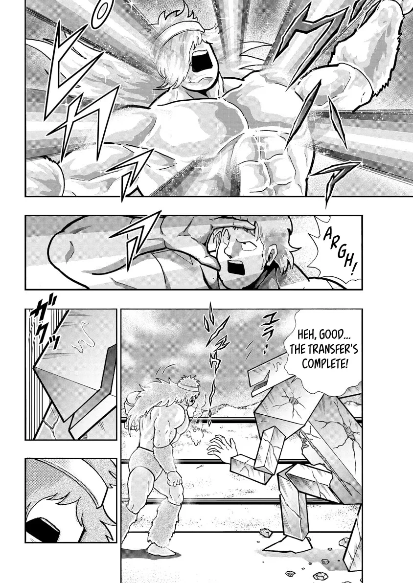 Read Kinnikuman chapter 722 image 1 on Lezhin