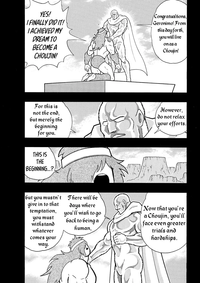 Read Kinnikuman chapter 722 image 10 on Lezhin