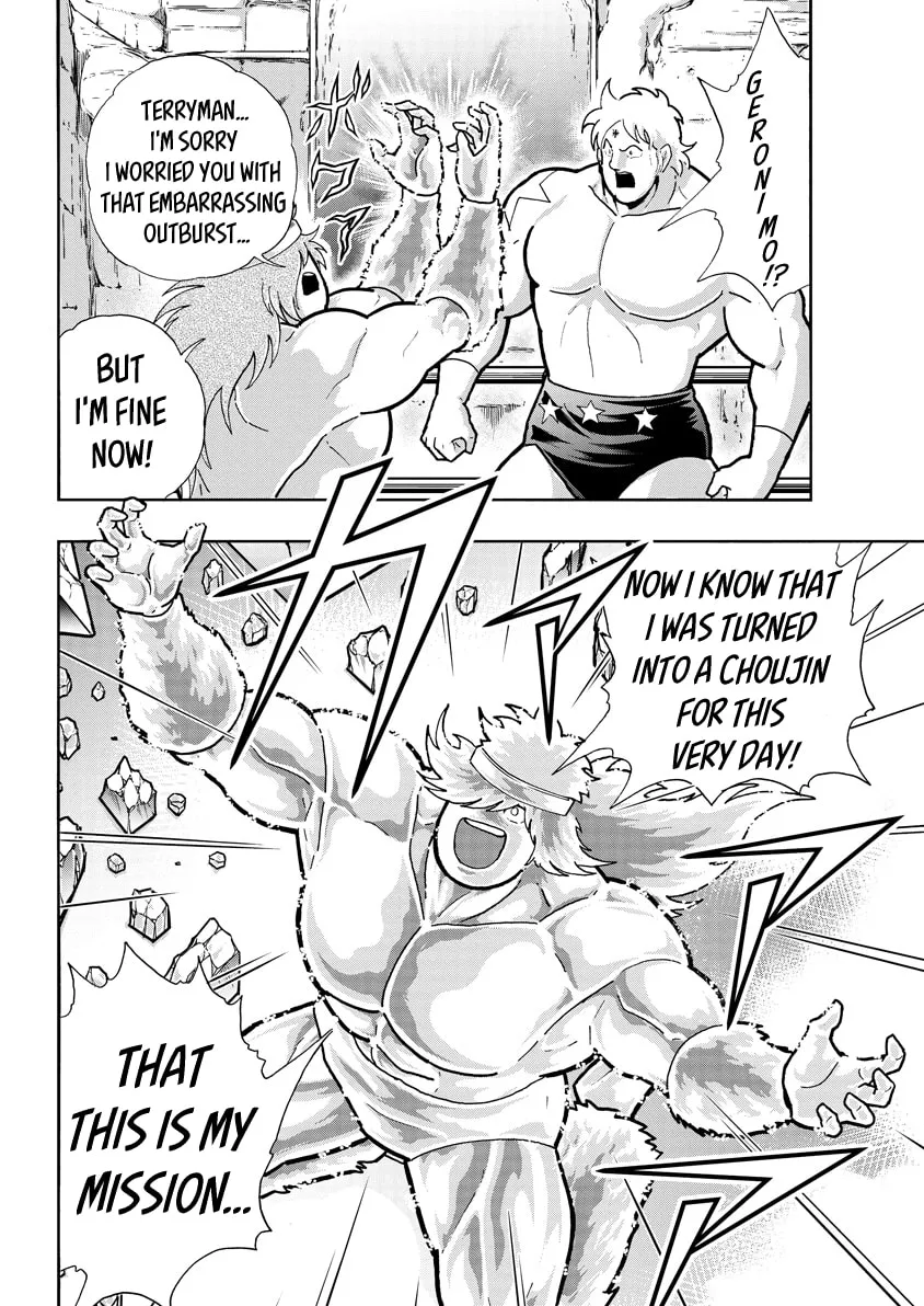 Read Kinnikuman chapter 722 image 13 on Lezhin