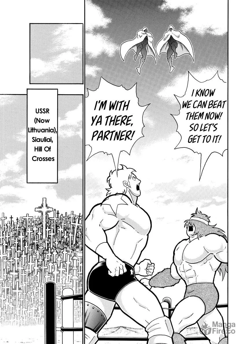 Read Kinnikuman chapter 722 image 14 on Lezhin