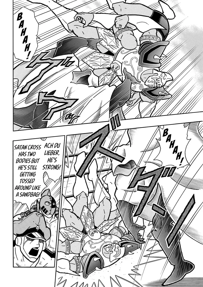 Read Kinnikuman chapter 722 image 15 on Lezhin