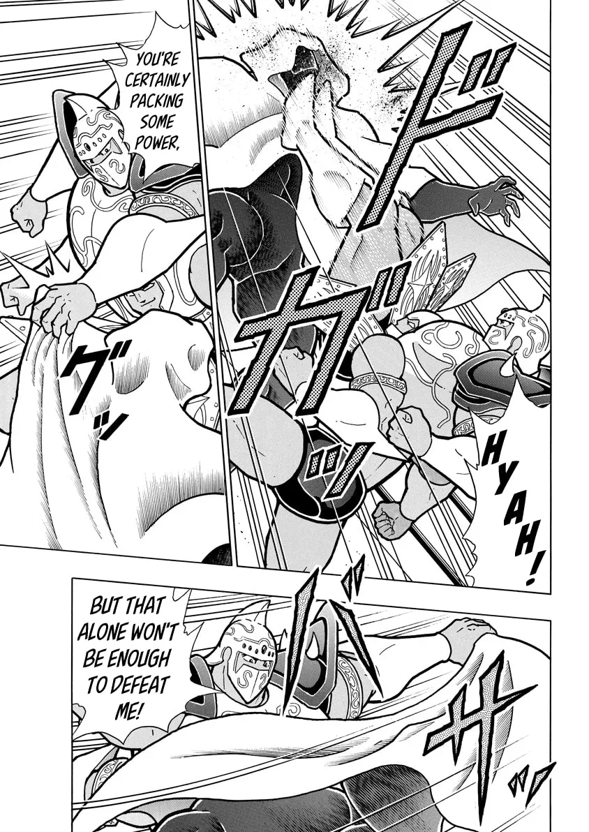 Read Kinnikuman chapter 722 image 16 on Lezhin
