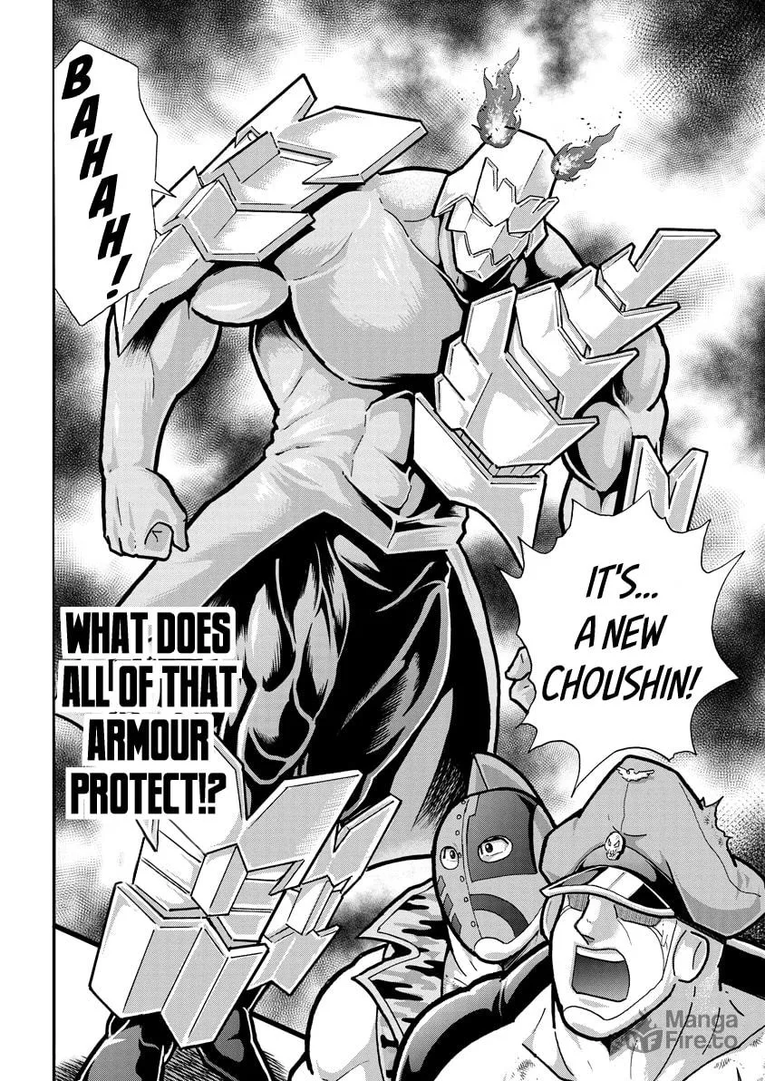 Read Kinnikuman chapter 722 image 17 on Lezhin