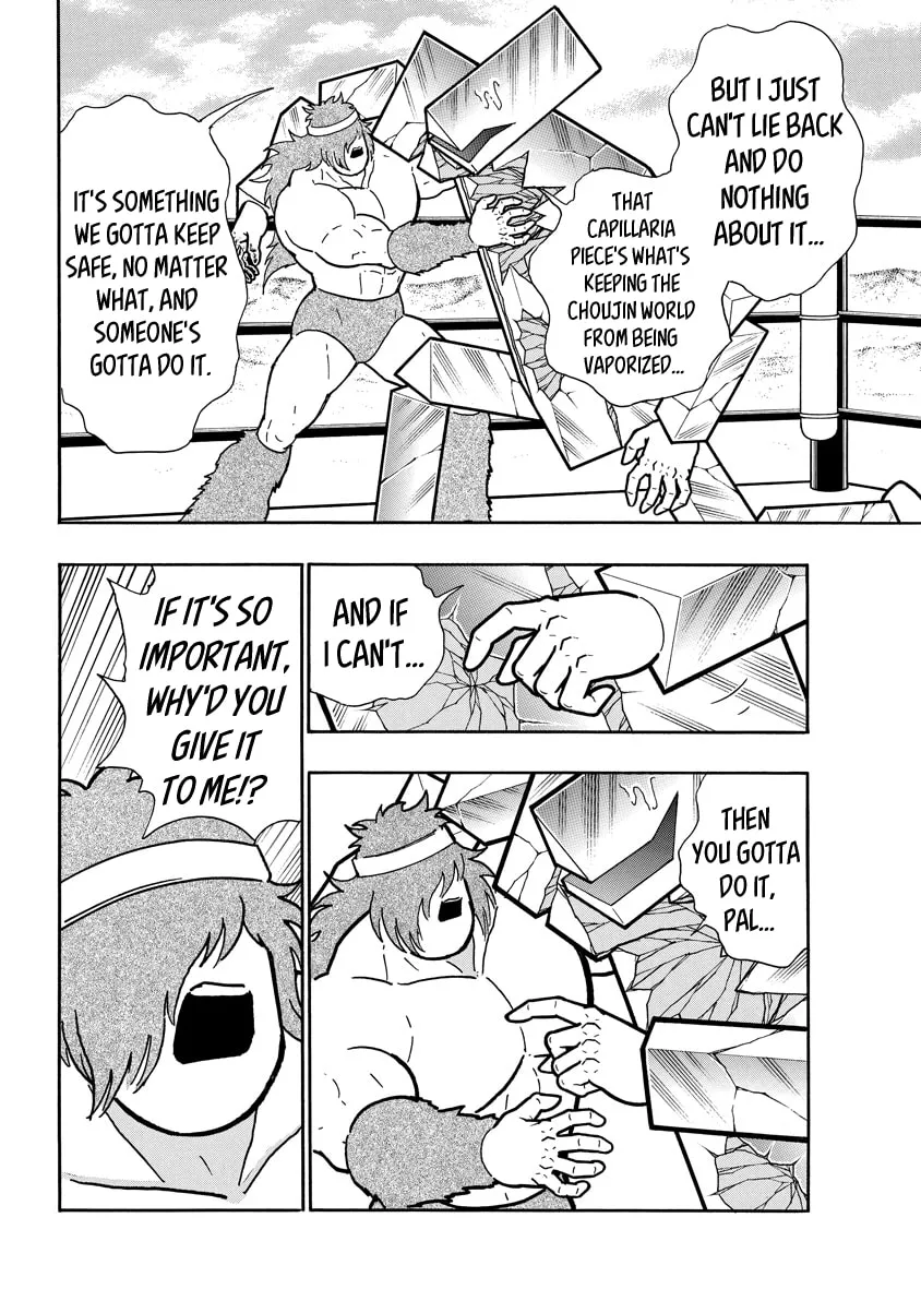 Read Kinnikuman chapter 722 image 3 on Lezhin