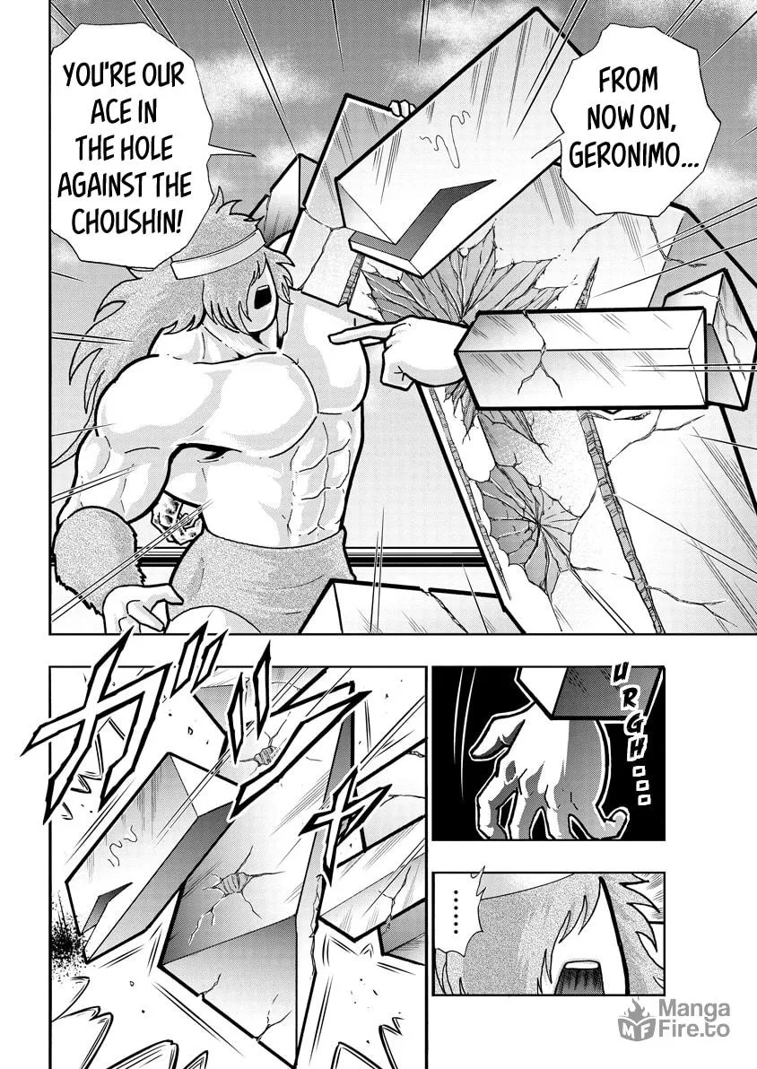 Read Kinnikuman chapter 722 image 5 on Lezhin