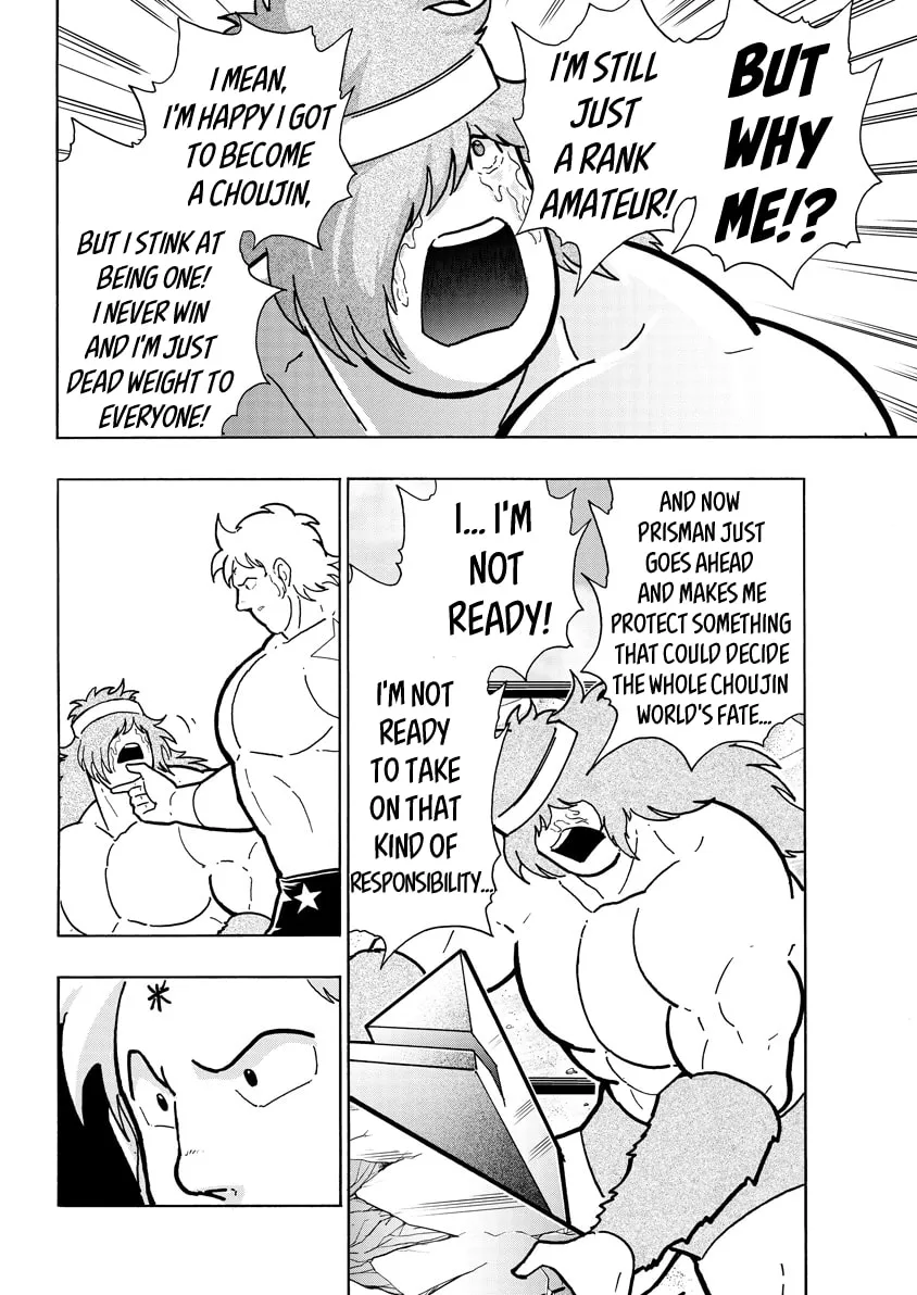 Read Kinnikuman chapter 722 image 7 on Lezhin