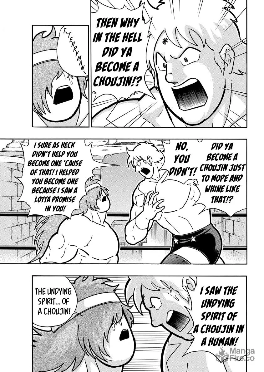 Read Kinnikuman chapter 722 image 8 on Lezhin