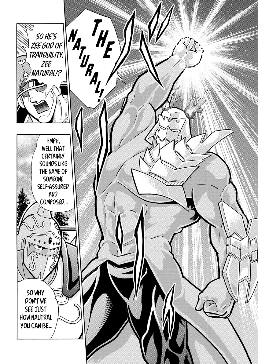 Read Kinnikuman chapter 723 image 1 on Lezhin