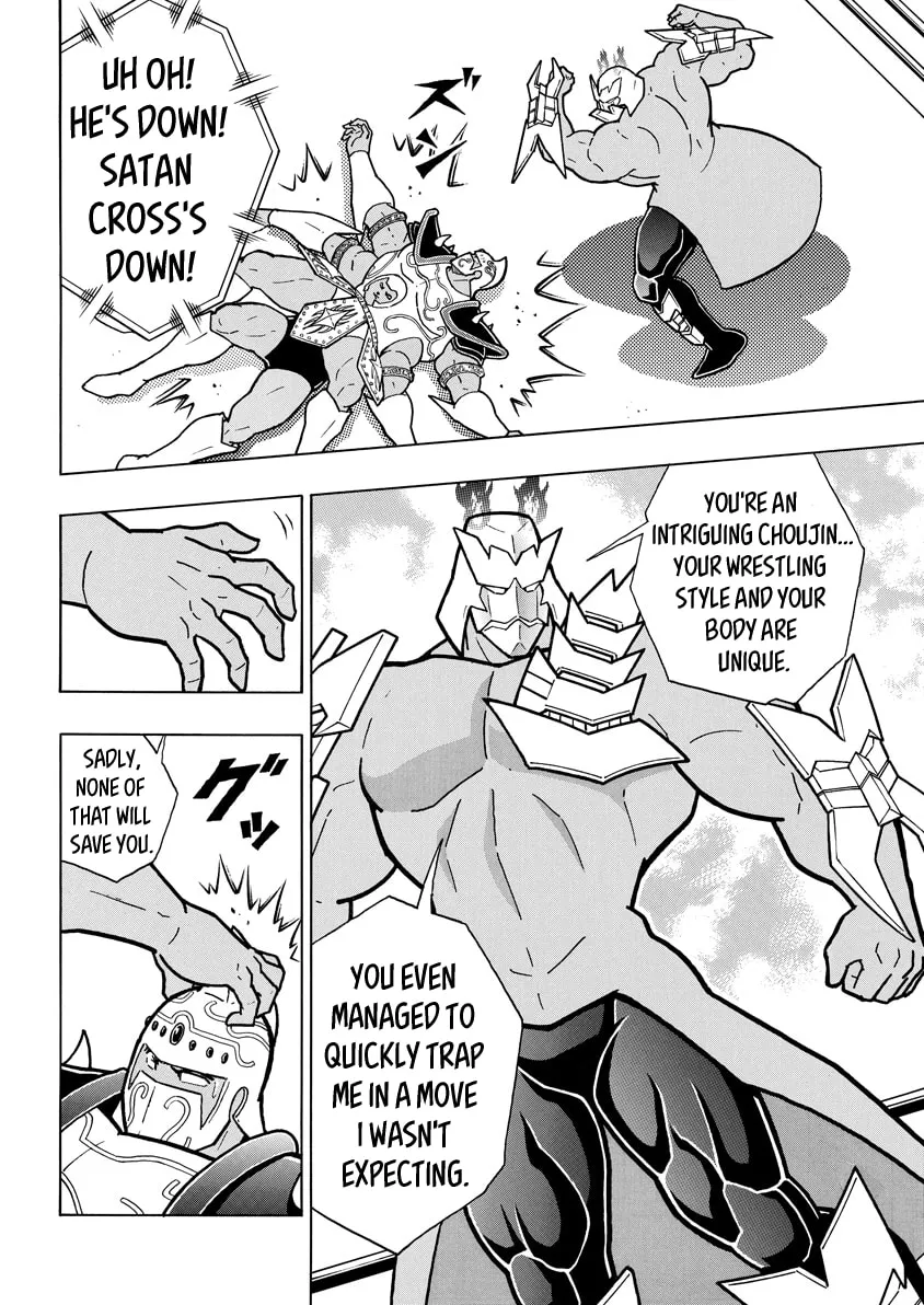 Read Kinnikuman chapter 723 image 13 on Lezhin