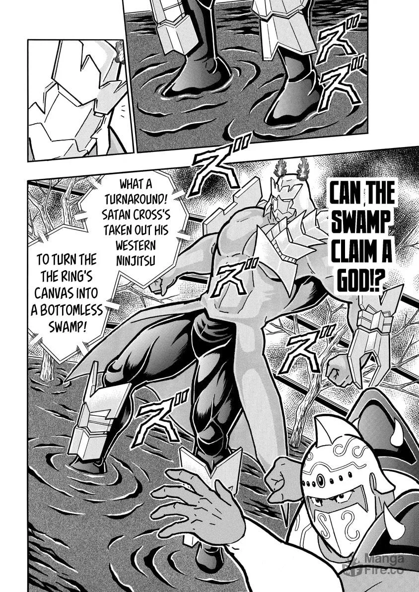 Read Kinnikuman chapter 723 image 17 on Lezhin