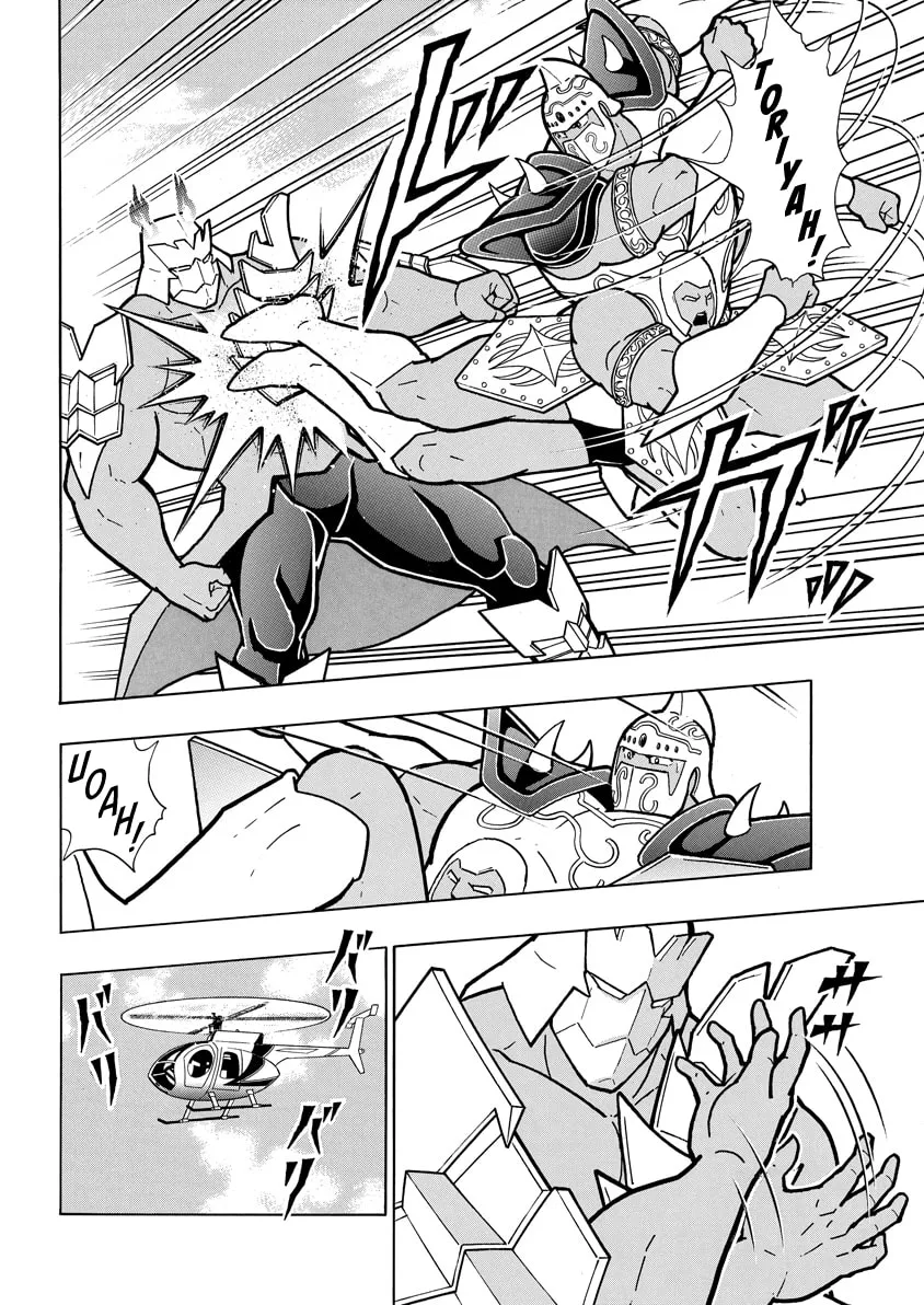 Read Kinnikuman chapter 723 image 3 on Lezhin