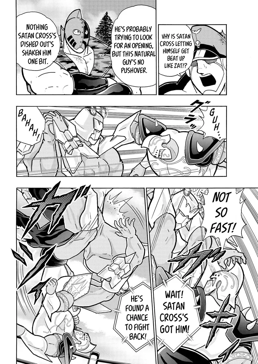 Read Kinnikuman chapter 723 image 7 on Lezhin