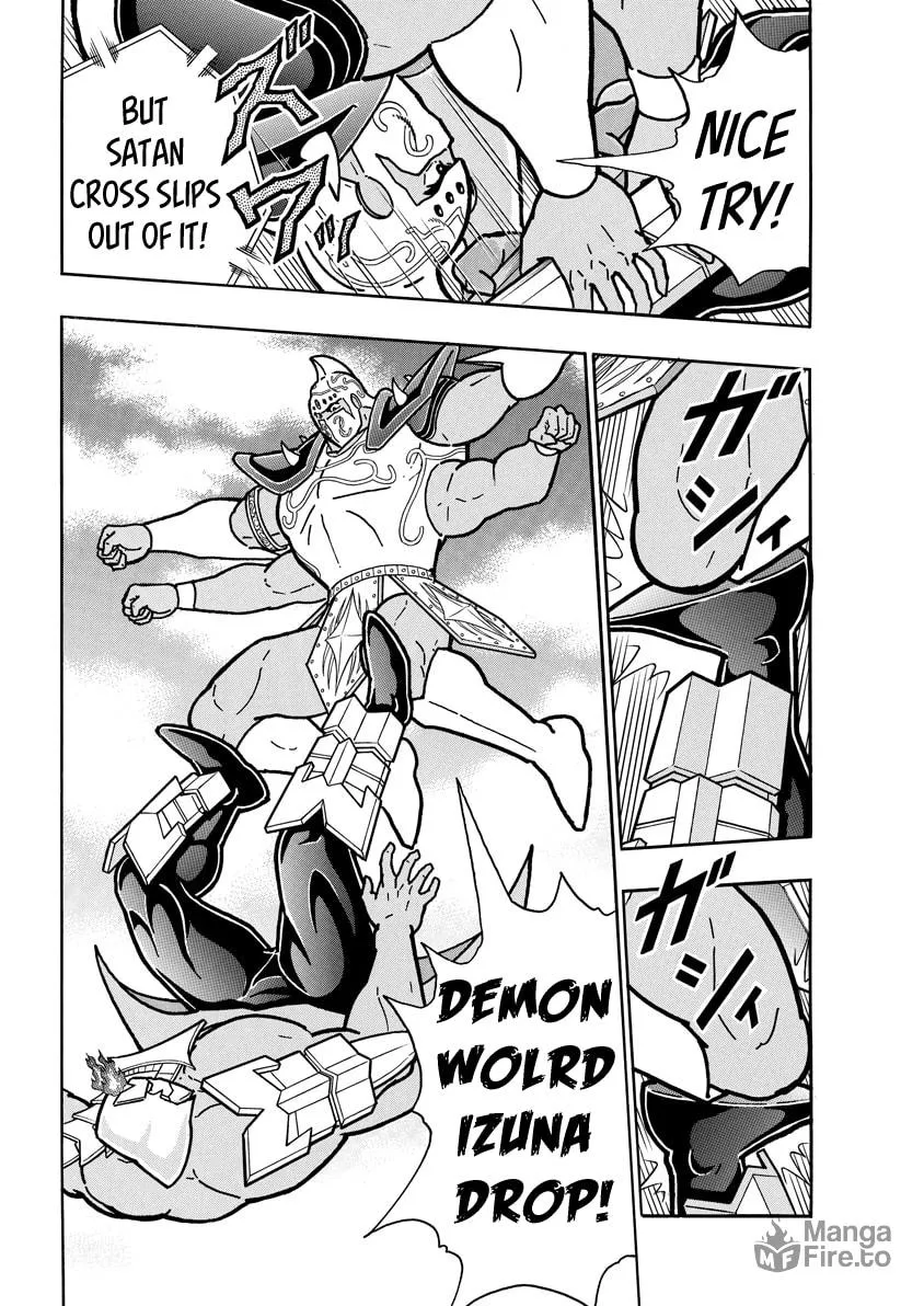 Read Kinnikuman chapter 725 image 11 on Lezhin