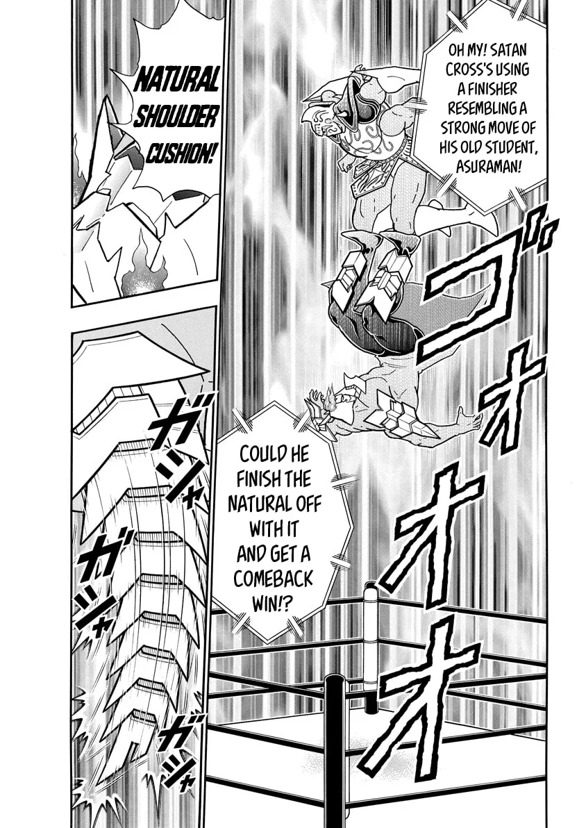 Read Kinnikuman chapter 725 image 12 on Lezhin