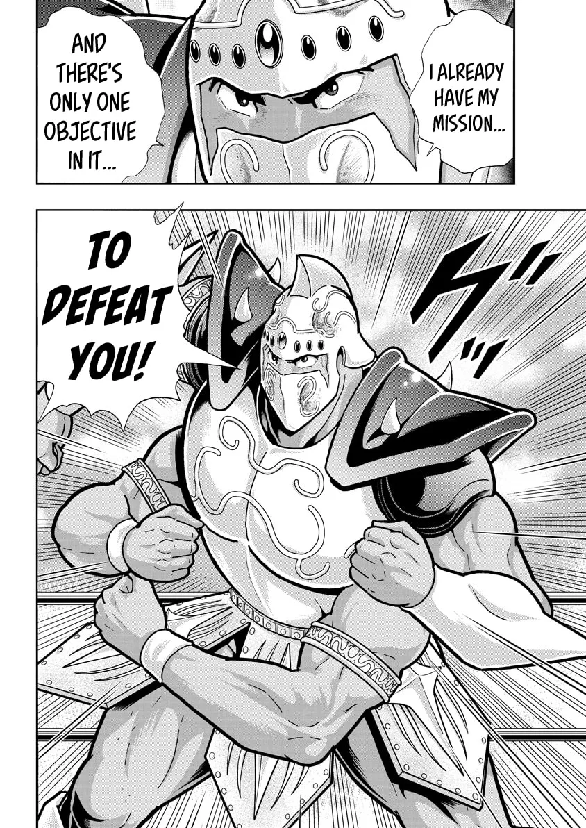 Read Kinnikuman chapter 725 image 15 on Lezhin
