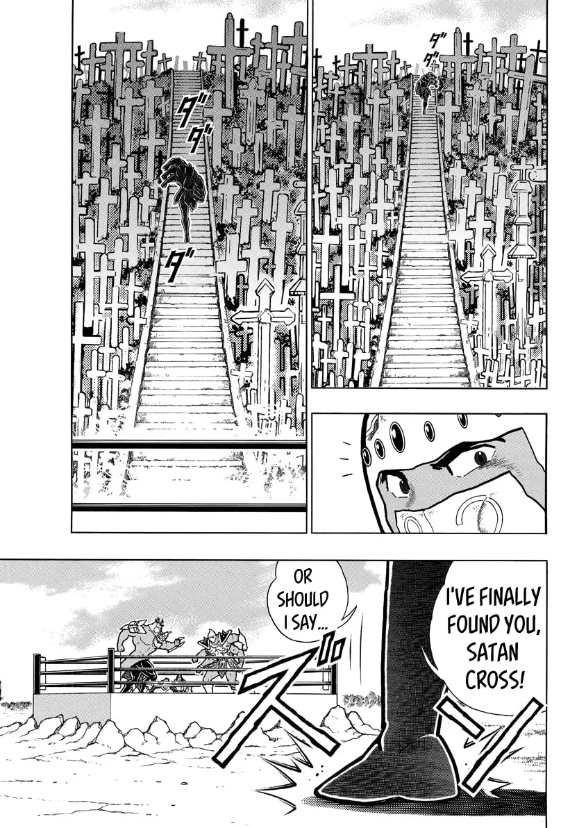 Read Kinnikuman chapter 725 image 16 on Lezhin