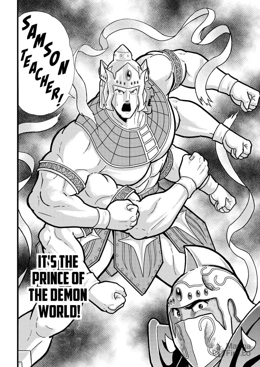 Read Kinnikuman chapter 725 image 17 on Lezhin