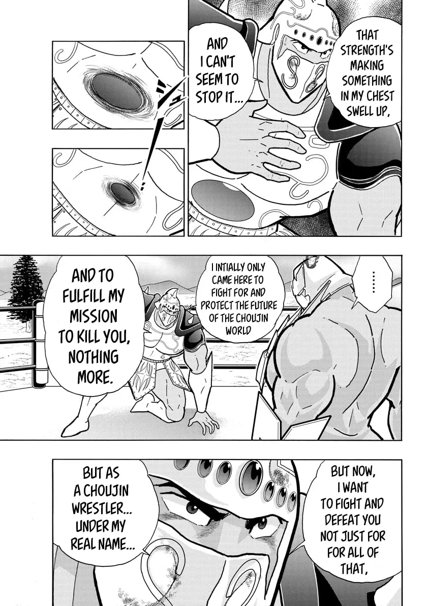 Read Kinnikuman chapter 725 image 6 on Lezhin