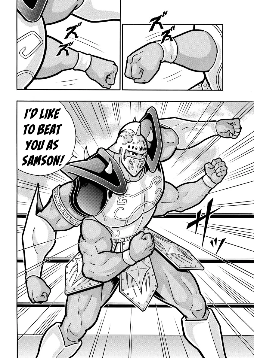 Read Kinnikuman chapter 725 image 7 on Lezhin