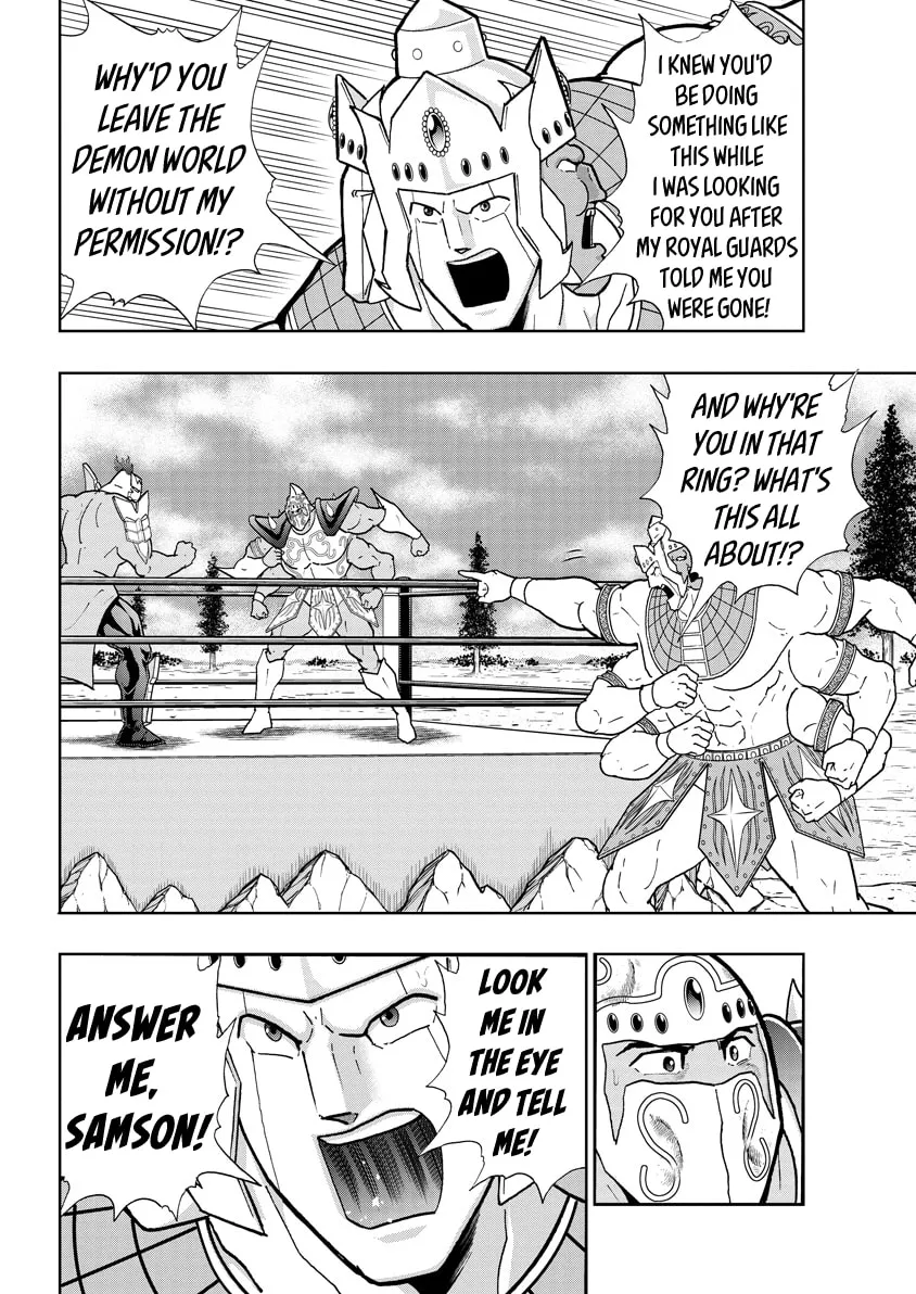 Read Kinnikuman chapter 726 image 1 on Lezhin