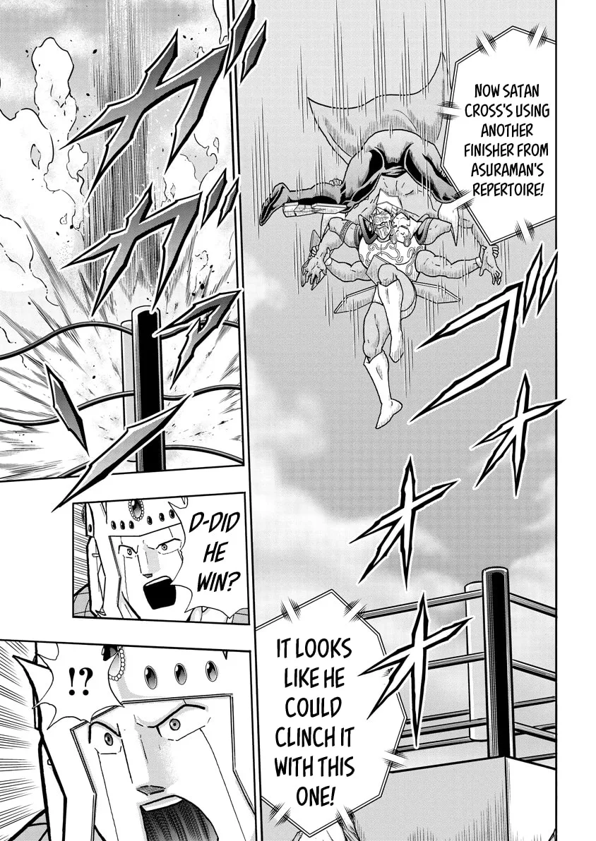 Read Kinnikuman chapter 726 image 10 on Lezhin
