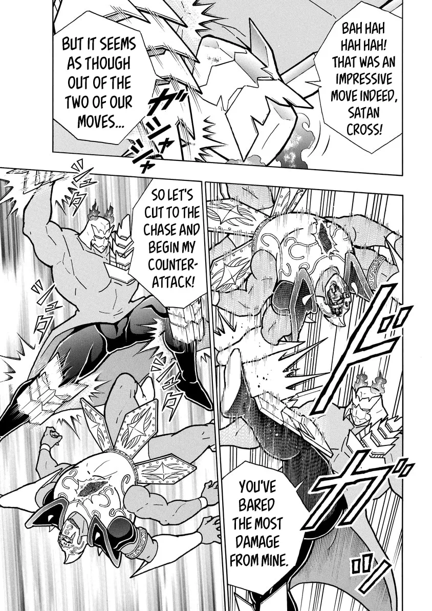 Read Kinnikuman chapter 726 image 12 on Lezhin