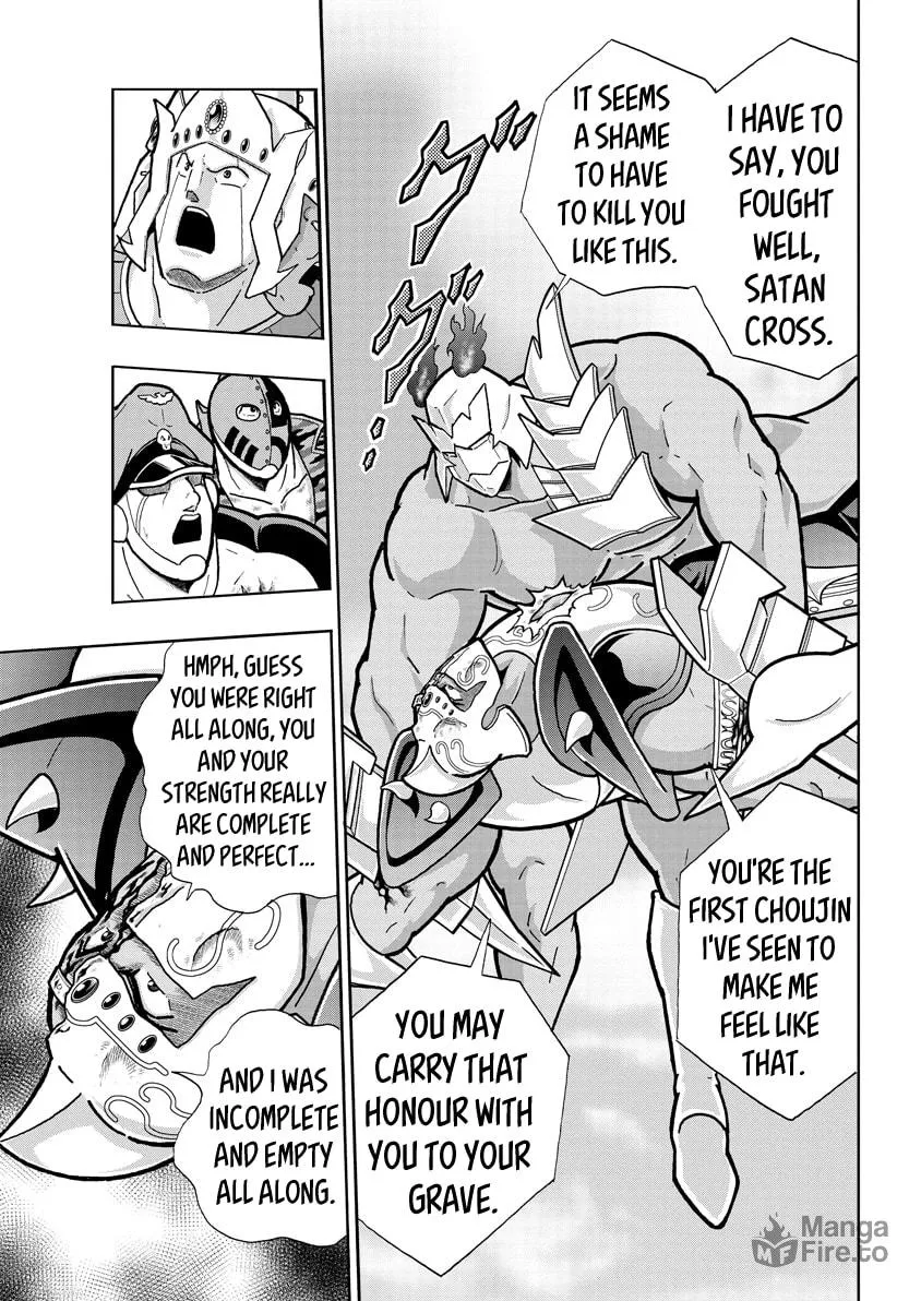 Read Kinnikuman chapter 726 image 14 on Lezhin