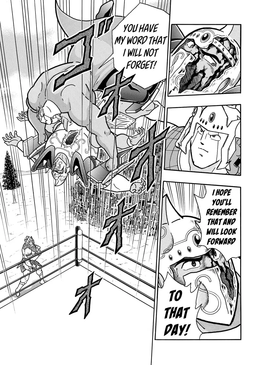 Read Kinnikuman chapter 726 image 16 on Lezhin