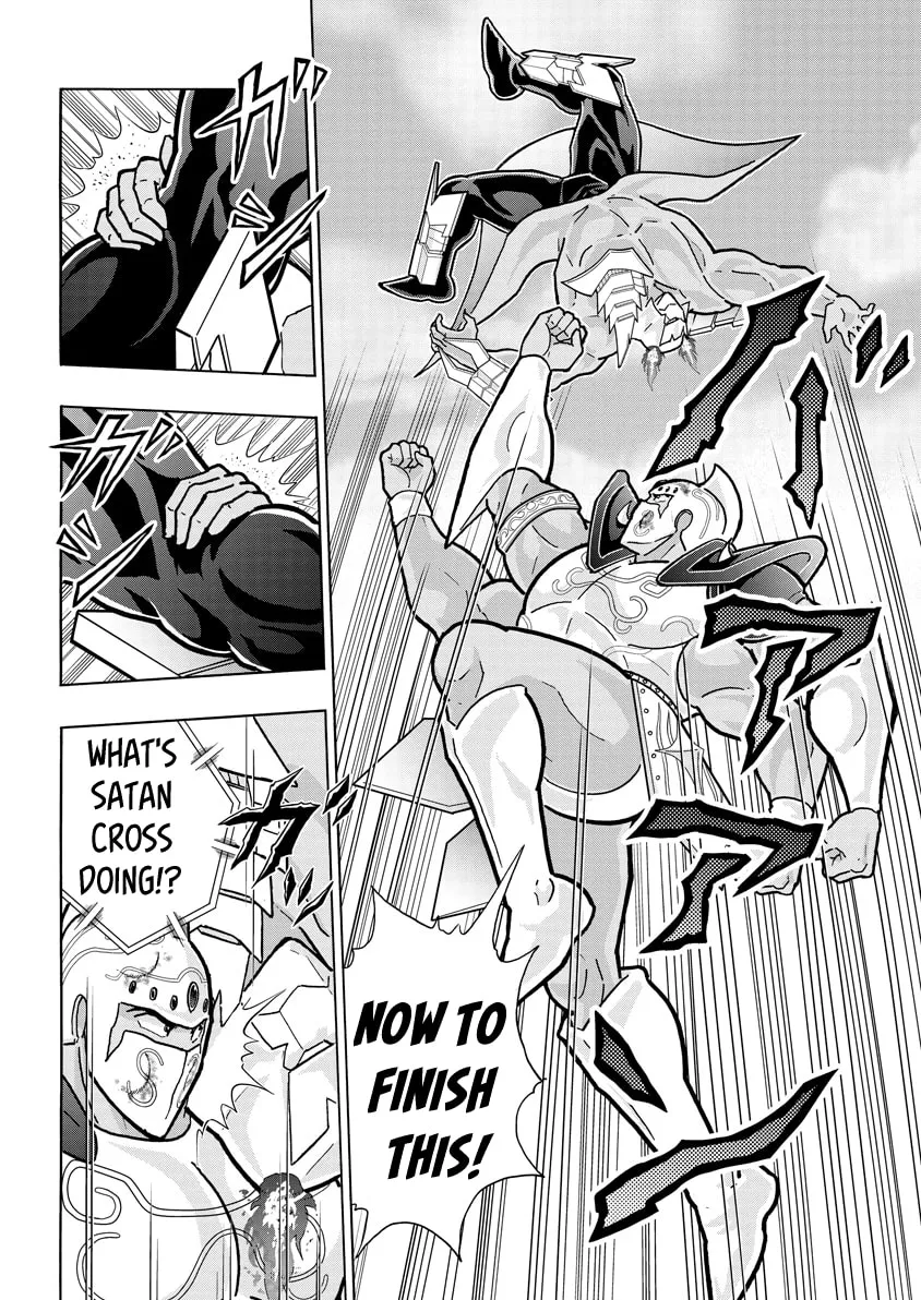 Read Kinnikuman chapter 726 image 7 on Lezhin