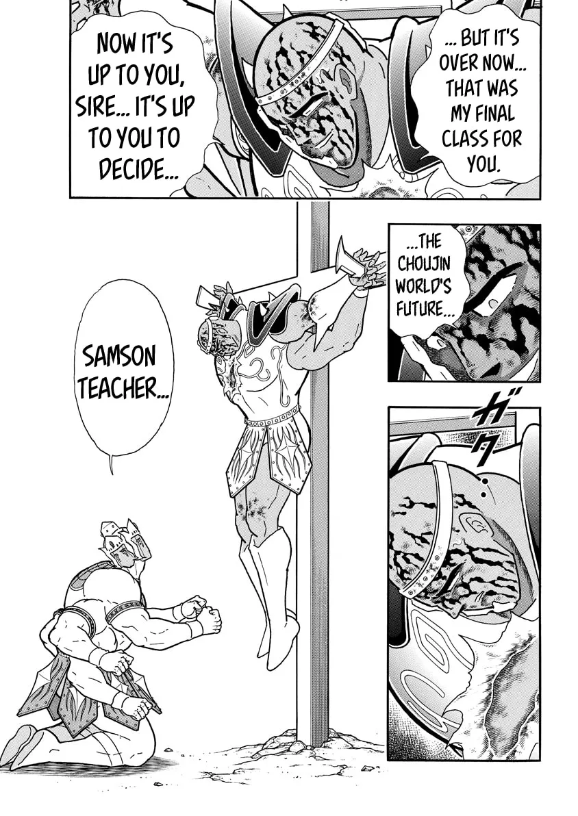 Read Kinnikuman chapter 727 image 10 on Lezhin