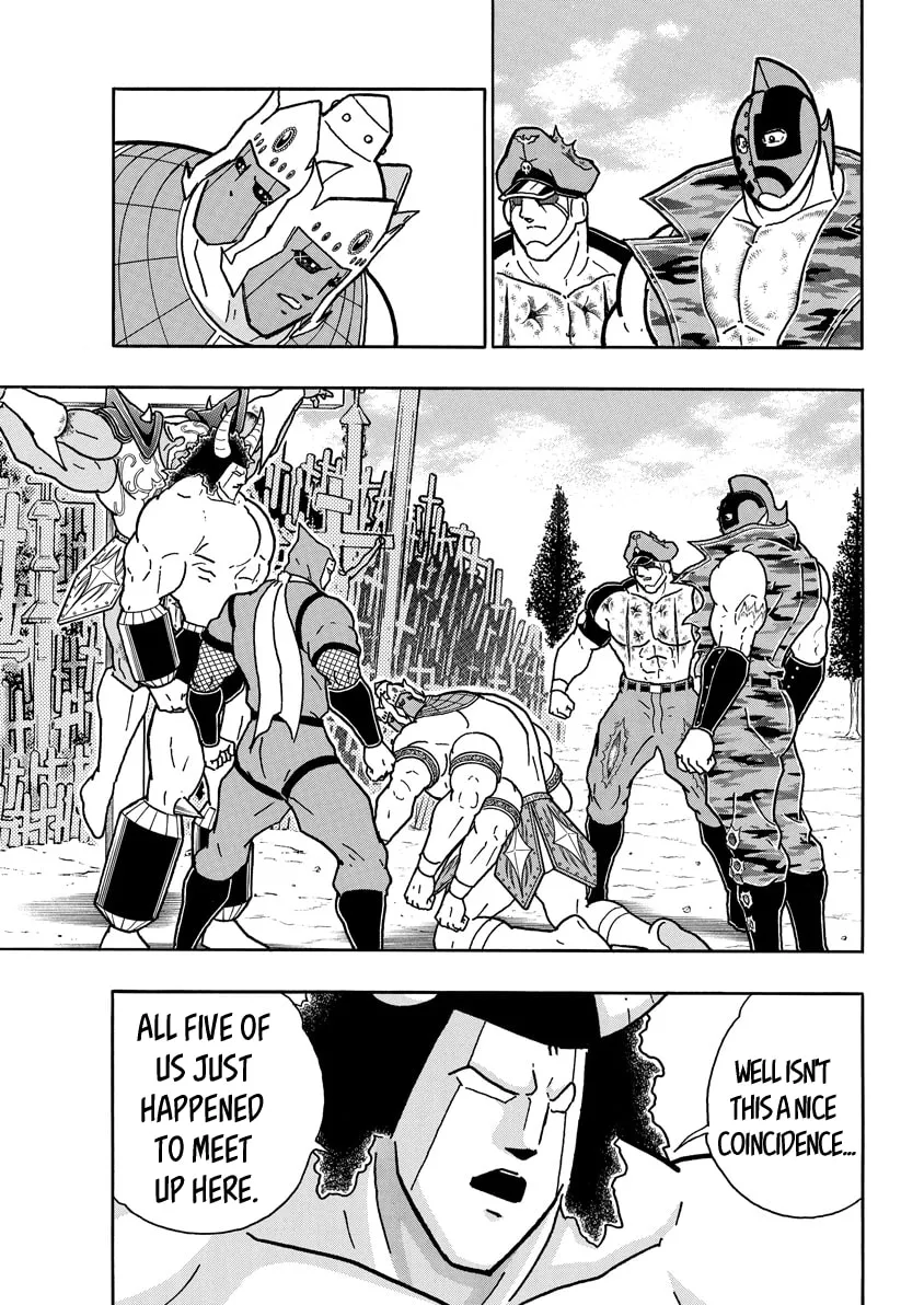 Read Kinnikuman chapter 727 image 12 on Lezhin