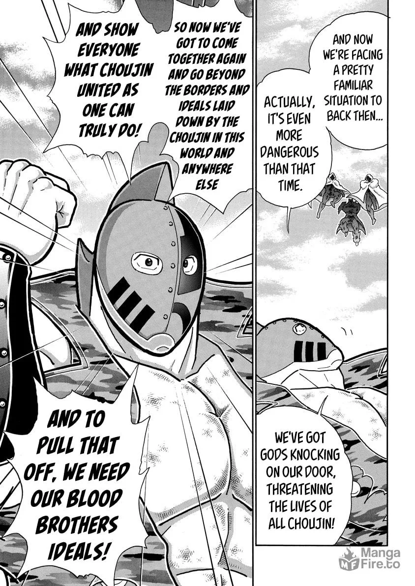 Read Kinnikuman chapter 727 image 14 on Lezhin