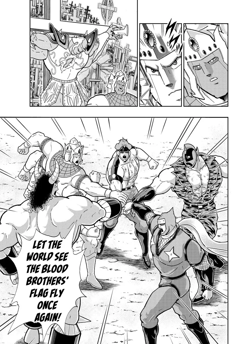 Read Kinnikuman chapter 727 image 16 on Lezhin