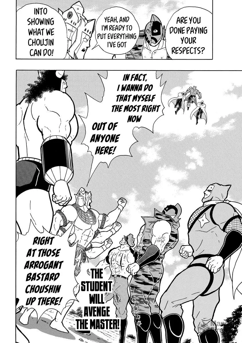 Read Kinnikuman chapter 727 image 17 on Lezhin
