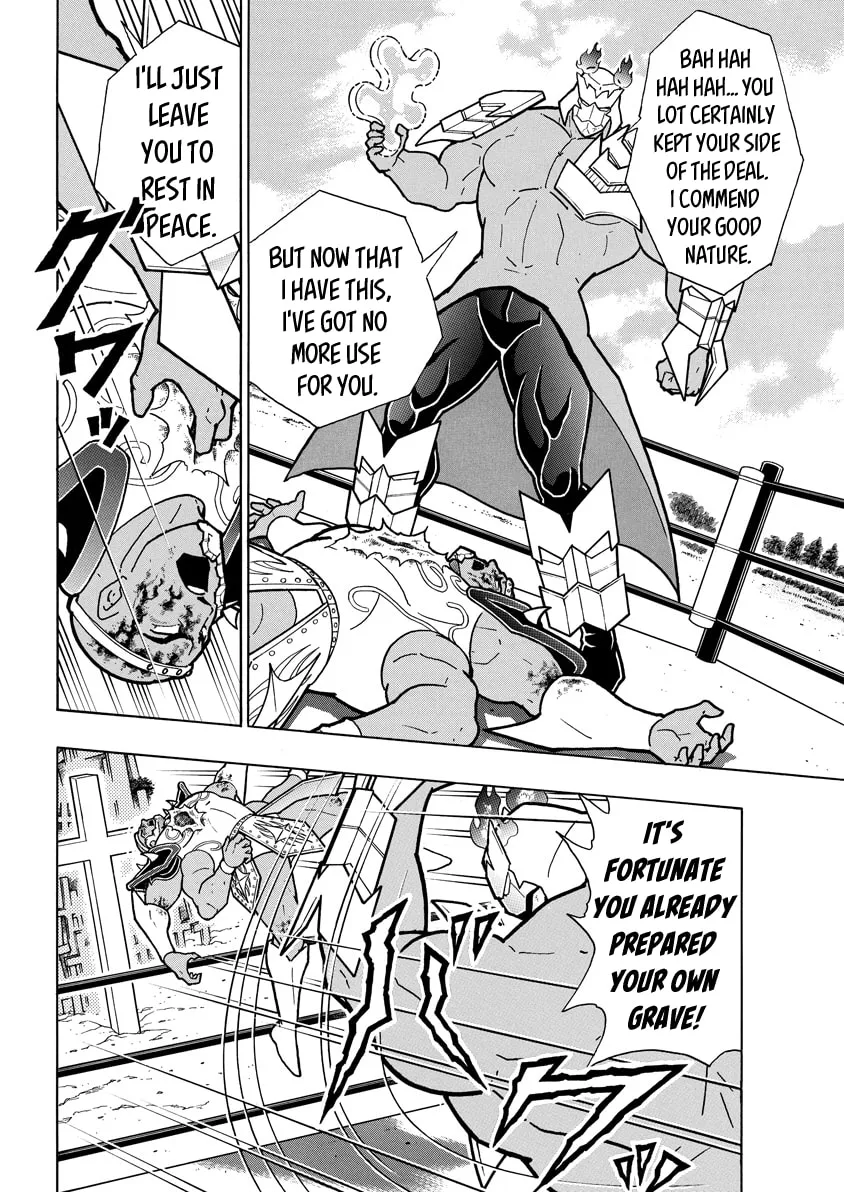 Read Kinnikuman chapter 727 image 3 on Lezhin